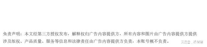 卡萨帝厨电重塑中国厨房标准j9国际站登录全嵌、融合！(图5)