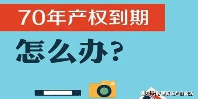 站发布-彻彻底底火了究竟怎么回事？j9国际站『静安玺樾』2024网(图4)